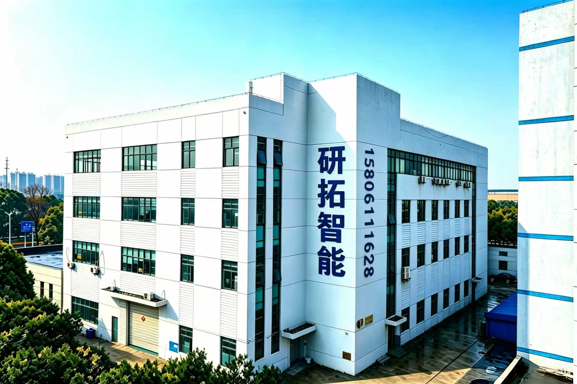 研拓扬州线上分站